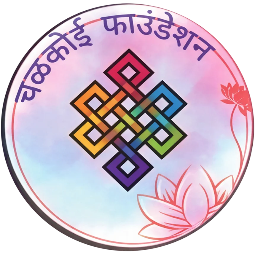 Chalkoi